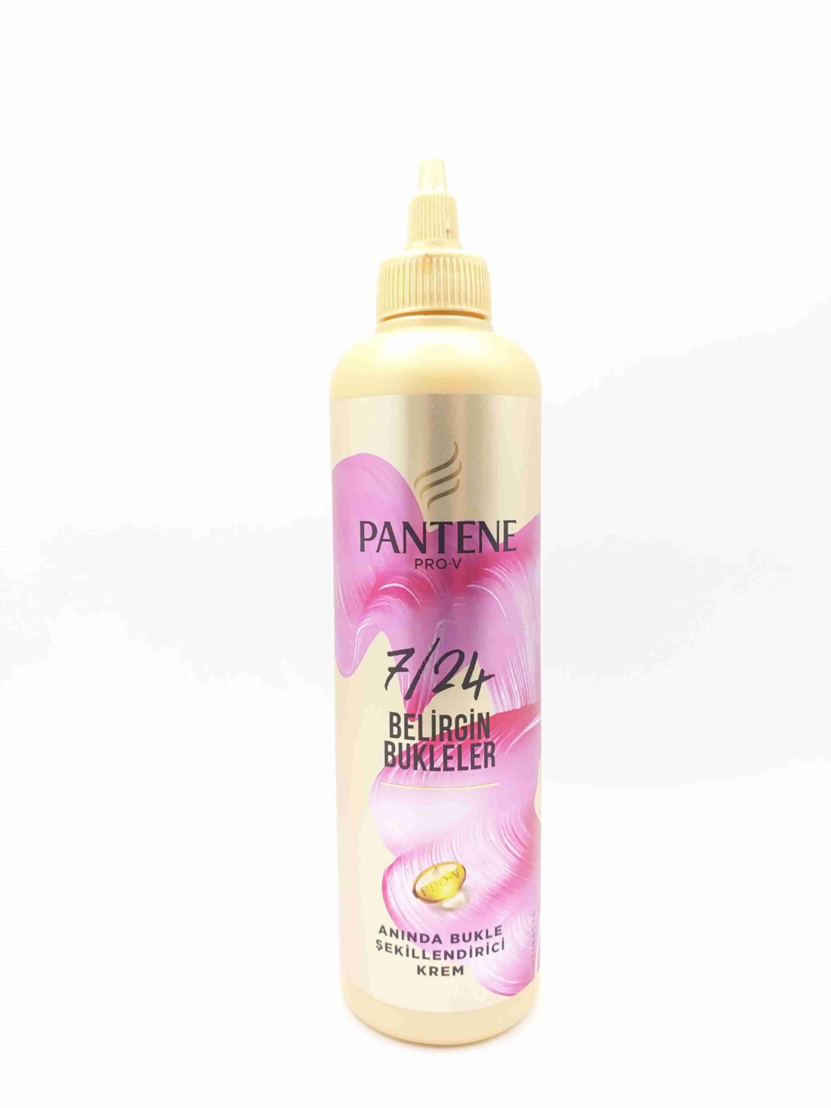 ماسک مو پنتن ( PANTENE ) موشکی مناسب موی فر