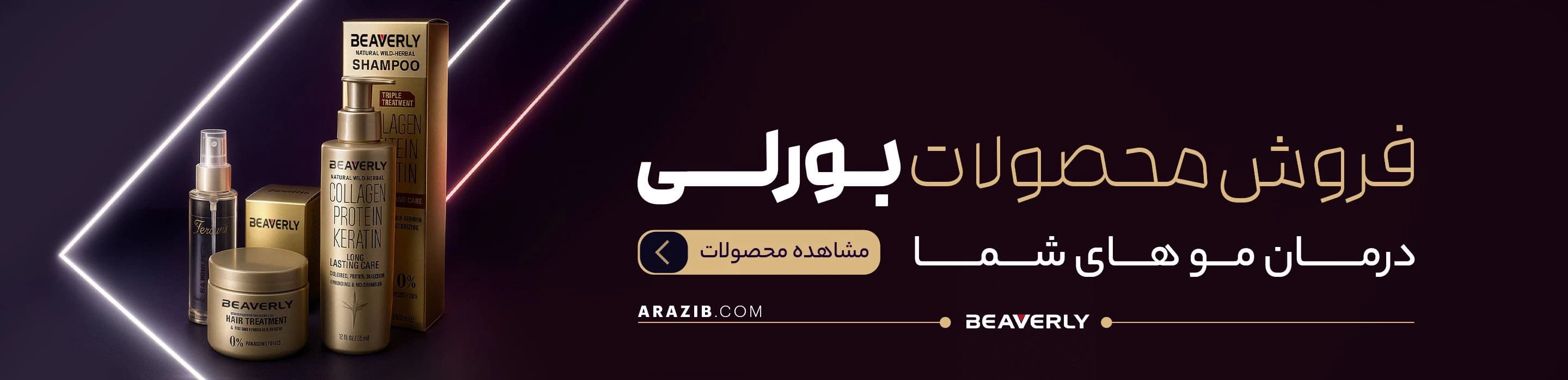 غغ